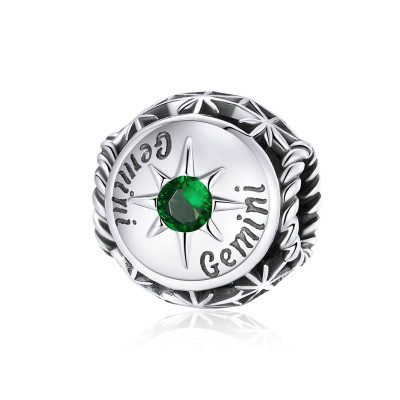 Talisman argint Gemeni Zodiac